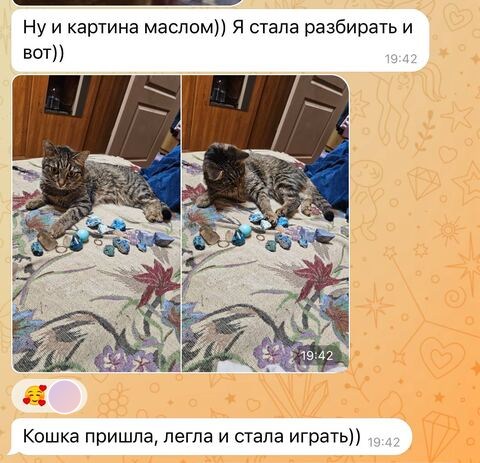 Отзыв покупательницы